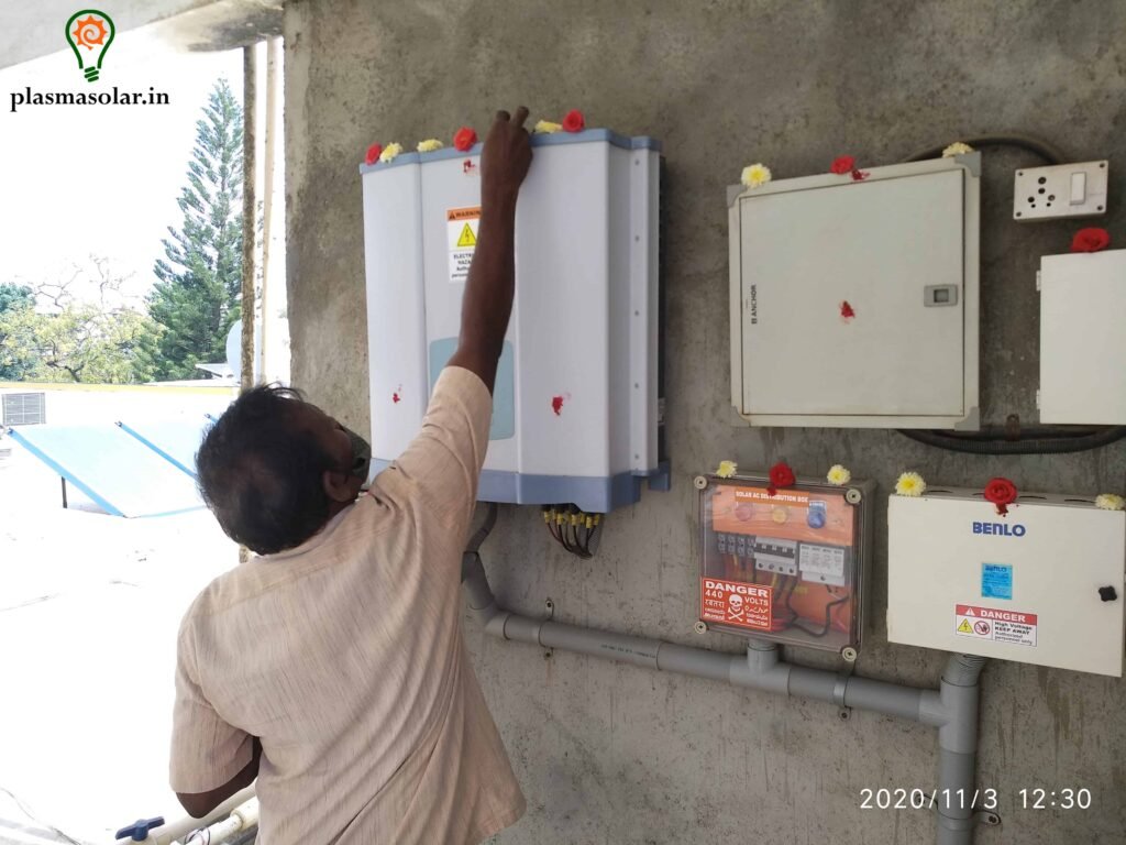 solar pv installation bengaluru ESCOM